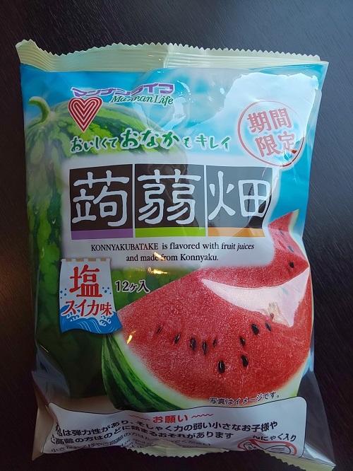 蒟蒻畑の塩スイカ味 いつの間にか２０年