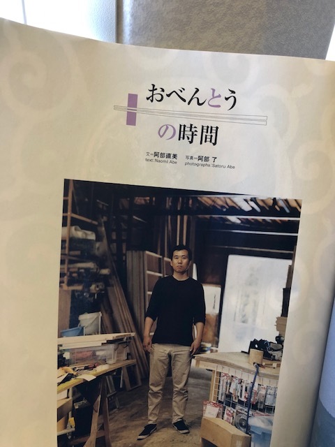 久々の飛行機_c0402074_12120896.jpg