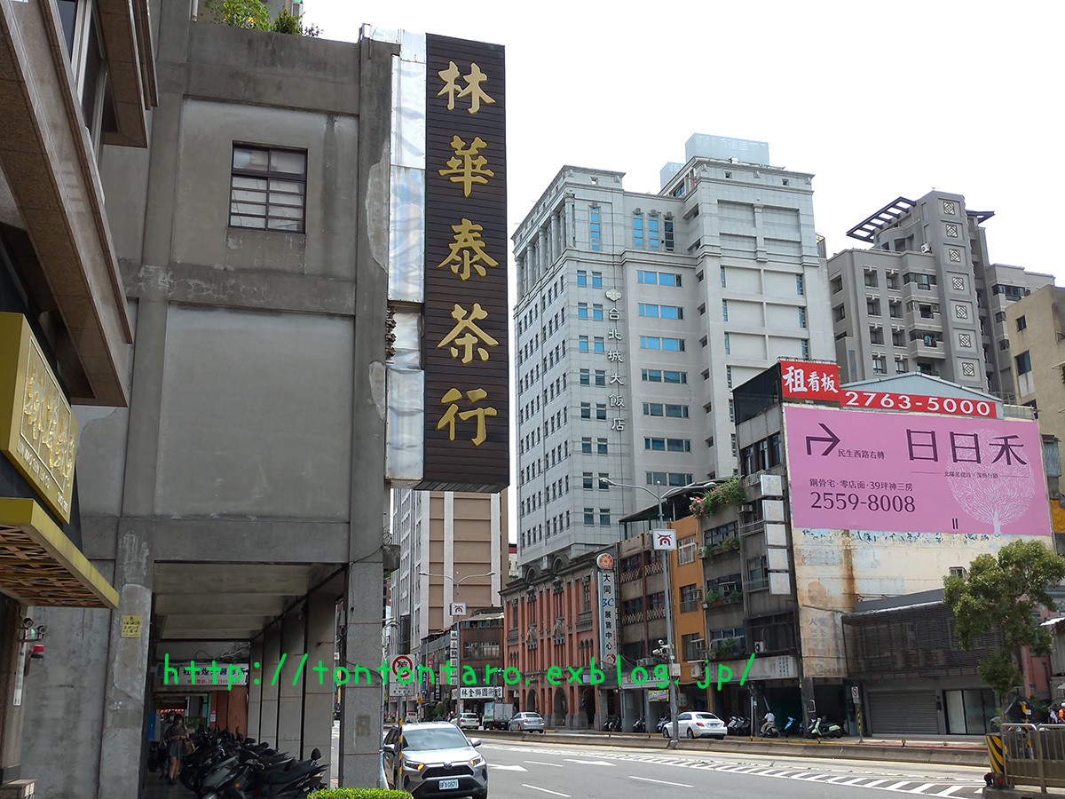 生まれ変わった台北城大飯店2樓、「大稻埕風味餐廳」のお値打ち感は異常(再び)_a0112888_01092858.jpg