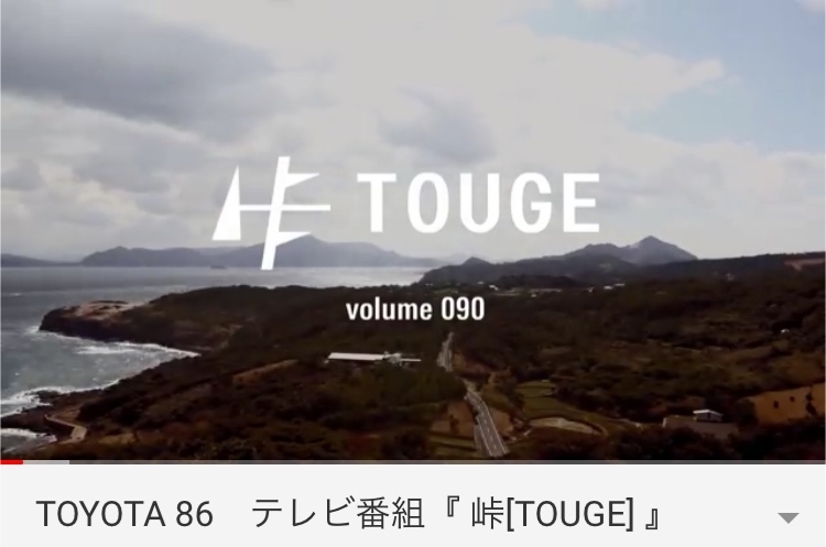 私的ブログ…後編です、長いです…編(^^)_d0132688_16495904.jpg