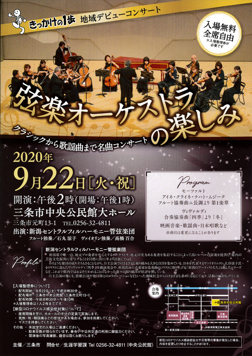 いよいよ明日は展覧会の搬入&展示。_e0046190_18095209.jpg