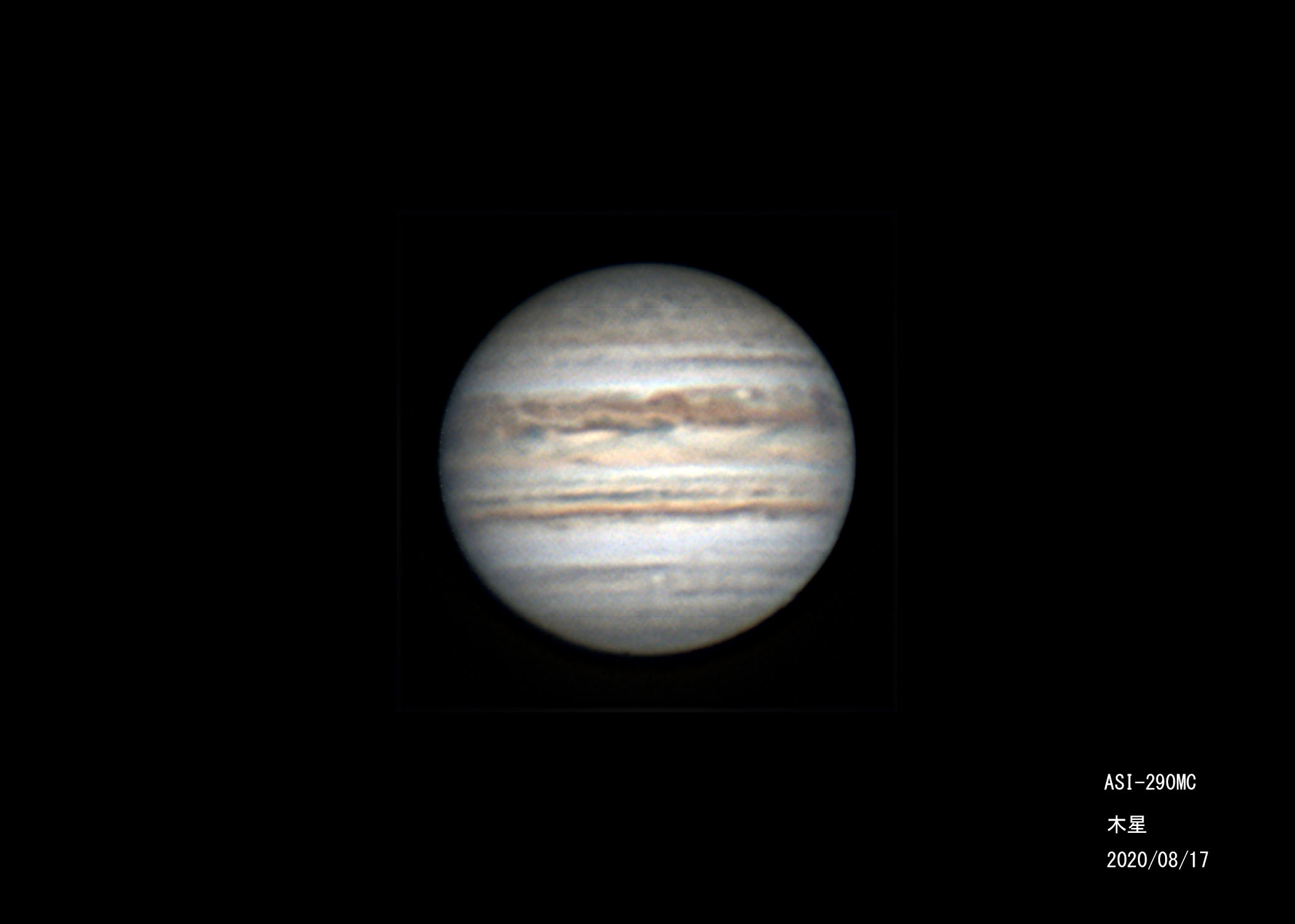 8月17日の木星、土星(その3)_e0174091_16385149.jpg