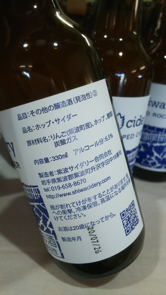 第4弾!!!_f0089297_11202046.jpg