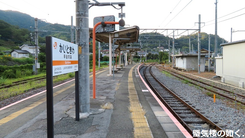 「ゆるキャン△」舞台探訪014 甲斐常葉・本栖高校1年ぶりの登校(新しいパネルも確認)_e0304702_07491657.jpg