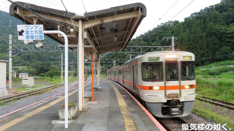 「ゆるキャン△」舞台探訪014 甲斐常葉・本栖高校1年ぶりの登校(新しいパネルも確認)_e0304702_07532268.jpg