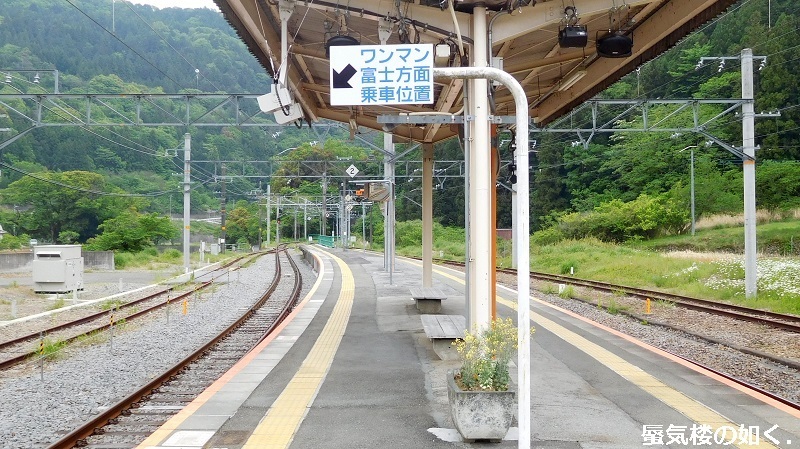 「ゆるキャン△」舞台探訪014 甲斐常葉・本栖高校1年ぶりの登校(新しいパネルも確認)_e0304702_18264869.jpg