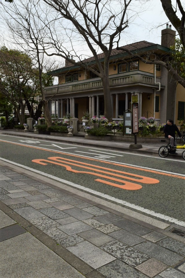 横浜市中区山手町の山手234番館(昭和モダン邸宅探訪)_f0142606_10385208.jpg