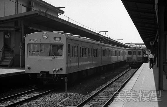 半世紀前のネガシートから 国鉄 千葉駅 ①_d0110009_14380232.jpg