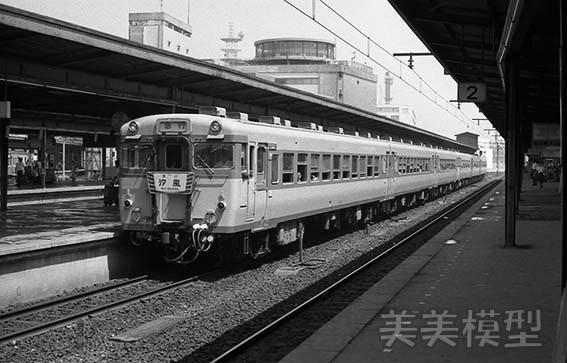 半世紀前のネガシートから 国鉄 千葉駅 ①_d0110009_14383953.jpg