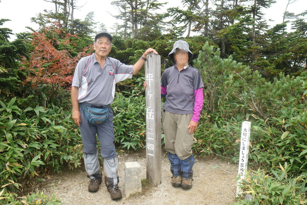 百名山を振り返り㊼「平ケ岳」です。_e0389722_15394157.jpg