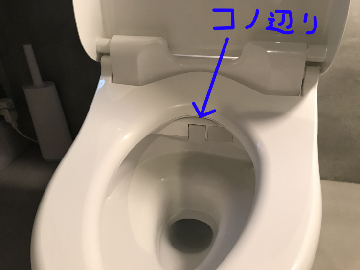 サンポールがすごい！_d0386342_08560978.jpg