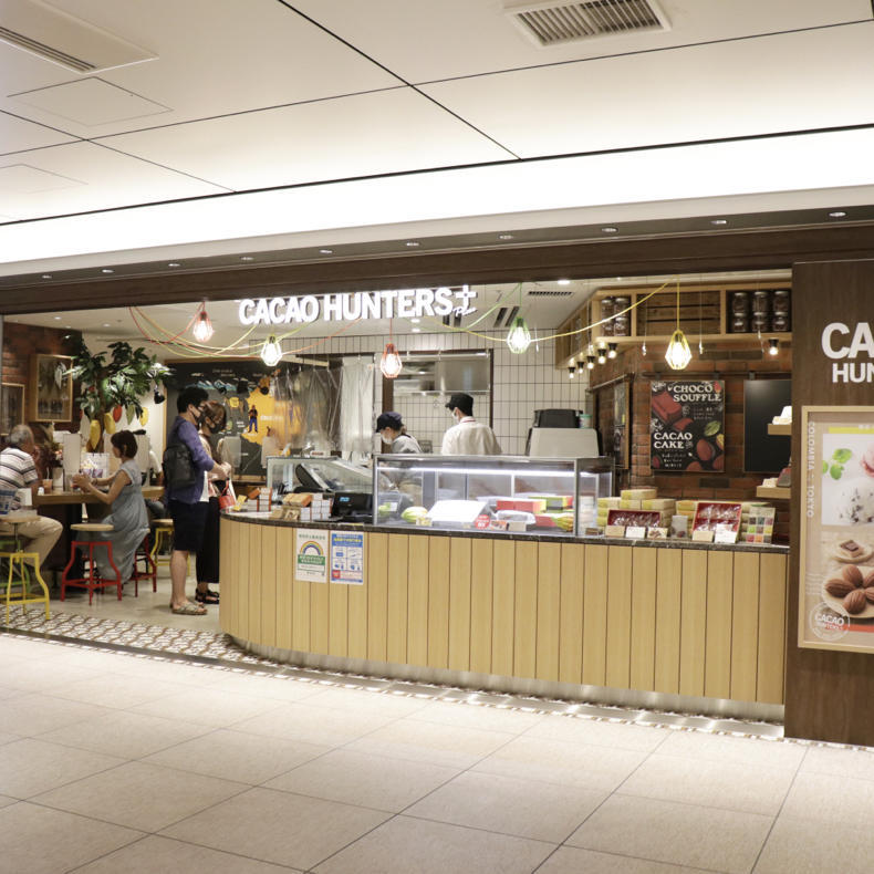 東京駅に今月オープンしたばかりの「Cacao Hunters Plus」へ_c0060143_11170077.jpg