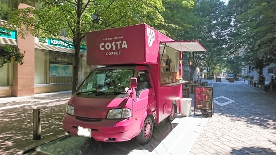 イギリスの COSTA COFFEE トラックがいた！＠丸の内_f0337357_19560938.jpg