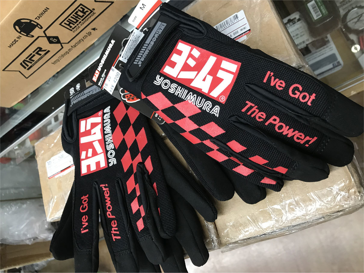 ヨシムラ レーシングフロアマット 入荷しました！_b0163075_09271044.jpg