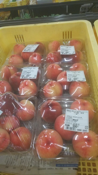 フルーツが美味しい時期になりました☆_f0089297_10261755.jpg