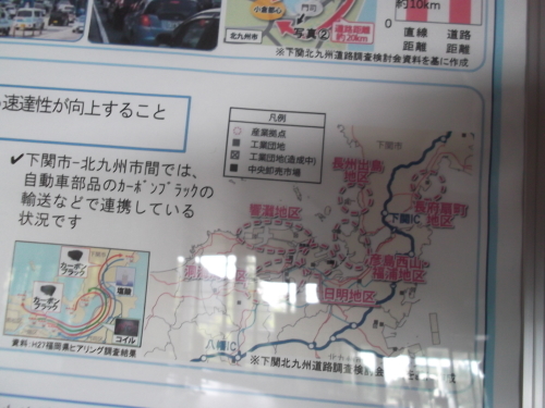市 コロナ 速報 北九州