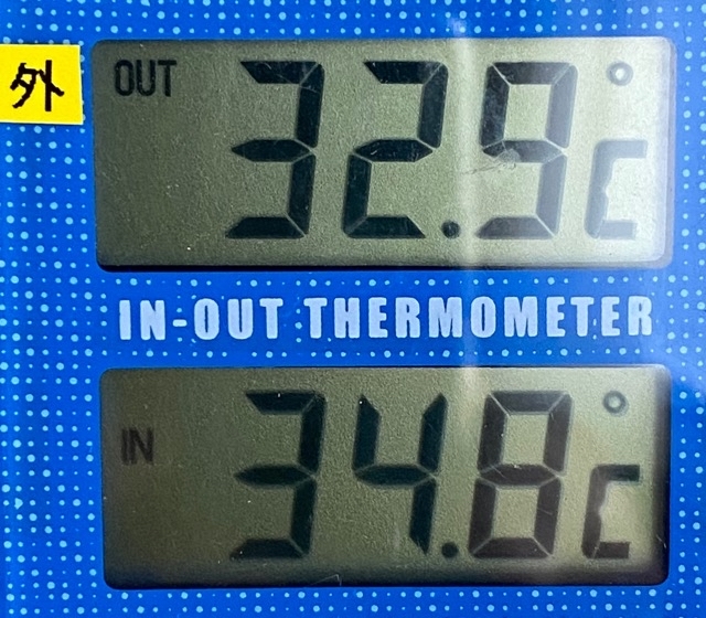冷蔵庫の不調をメンテ_e0183106_19421793.jpg