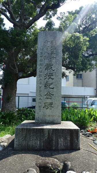 和歌浦忠魂碑 明治37、8年戦役記念碑_c0367107_15215676.jpg