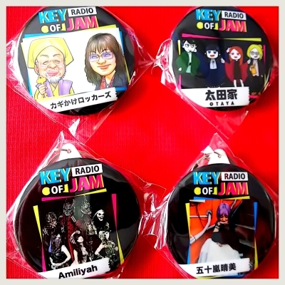 『KEY OF JAM RADIO』記念バッジ？届いた～(^o^)v_b0183113_11130028.jpg