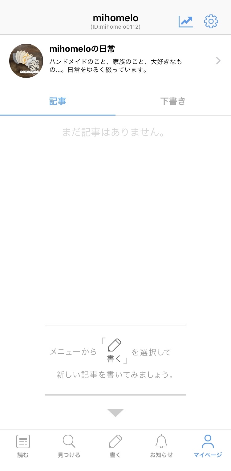 エキサイトさん復活☆*°同じ兼題で俳句を詠もう！_c0211221_13251864.jpeg