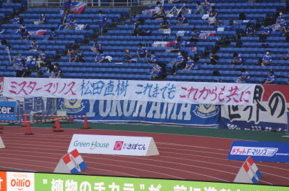 今年も3番での試合観戦 The Holy Bible