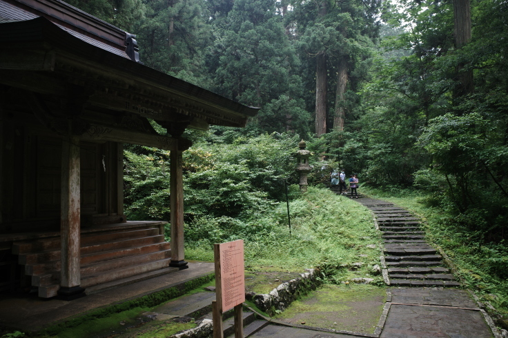 ブロンプトンと初めての輪行 その4_a0287336_10514378.jpg