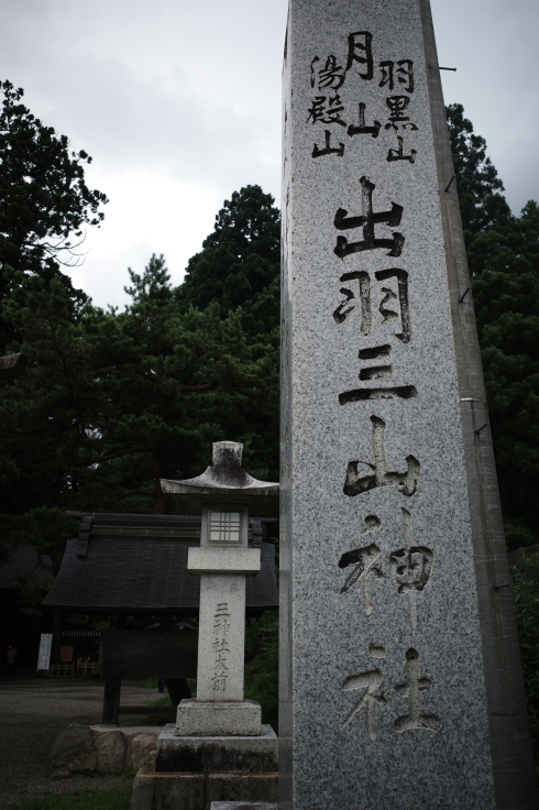 ブロンプトンと初めての輪行 その4_a0287336_13081698.jpg
