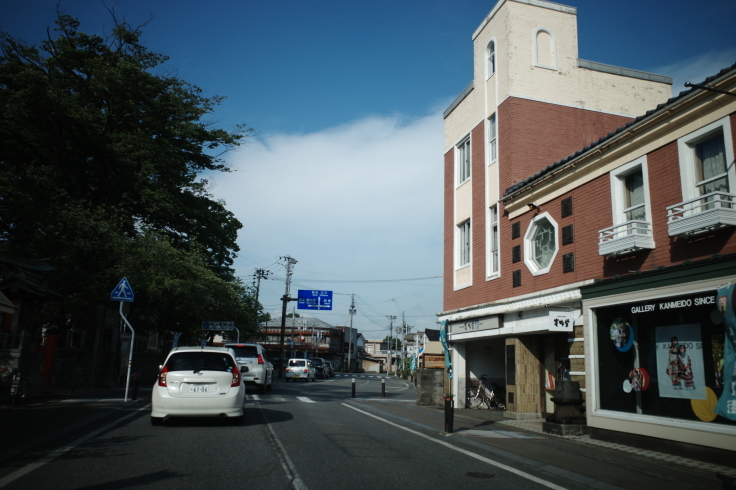 ブロンプトンと初めての輪行 その4_a0287336_13142817.jpg