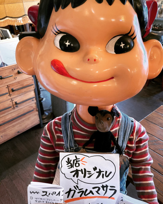 ガラムマサラ_e0132147_19481744.jpeg