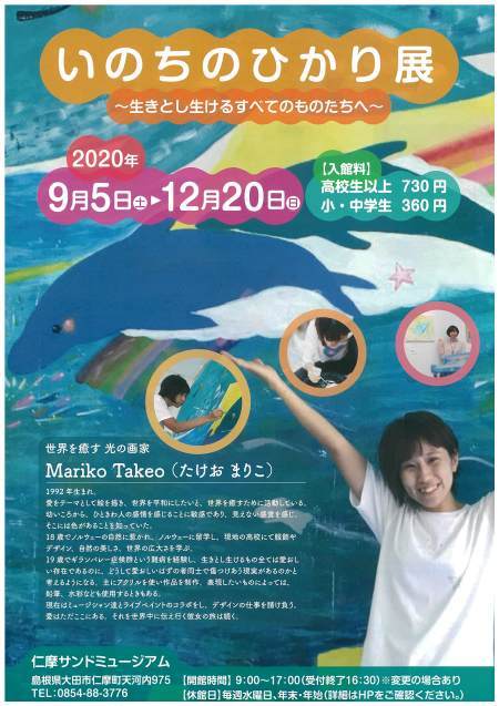 ★日曜日★_d0166862_10141855.jpg