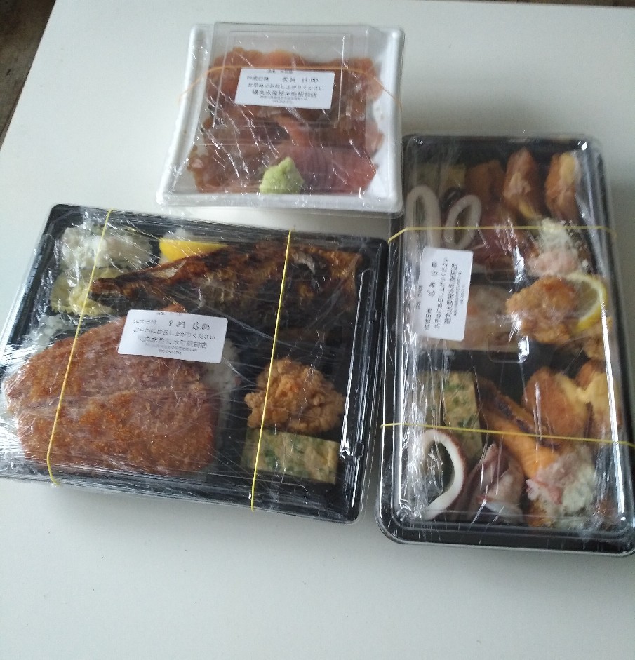 磯丸水産の株主優待_e0109163_13464418.jpg
