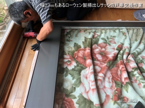 このドアだと、3~4人は必要です_c0108065_13162860.jpg
