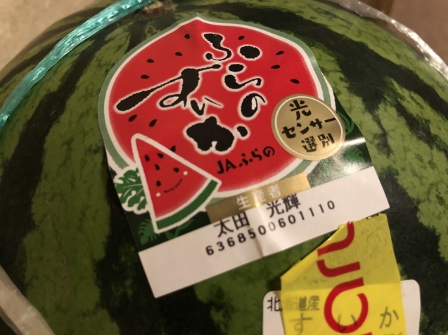 マインドコントロール。_a0394574_23414737.jpeg