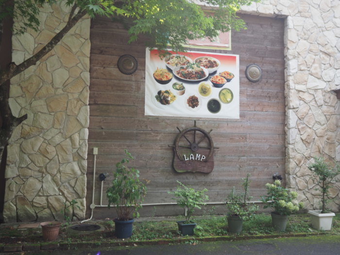 スリランカレストラン&カフェ LAMP_c0116915_00482128.jpg