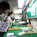 中国のGDPを報道しないマスコミ - 観光収支の彼我とインバウンド経済の破産_c0315619_13513949.png