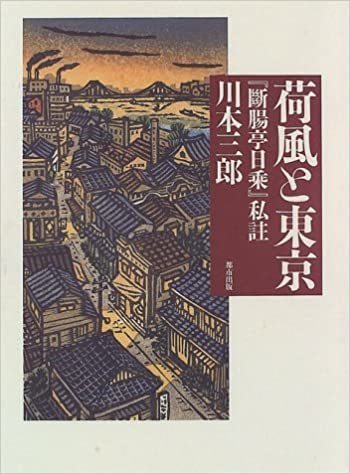 後継は石破だ_e0016828_11474094.jpg