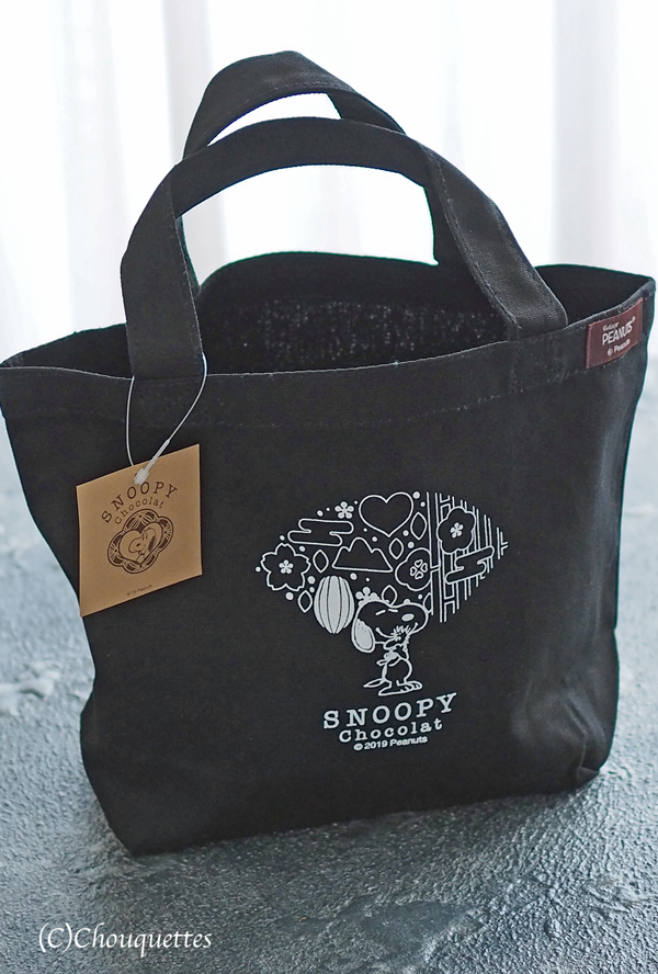Limited Edition 京都嵐山 スヌーピートートバック Chouquettes Limited Edition 京都嵐山 スヌーピートートバック Chouquettes