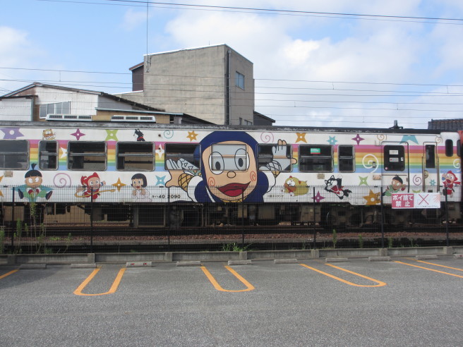 忍者ハットリくん列車 自分流 Happy Life 忍者ハットリくん列車 自分流 Happy Life