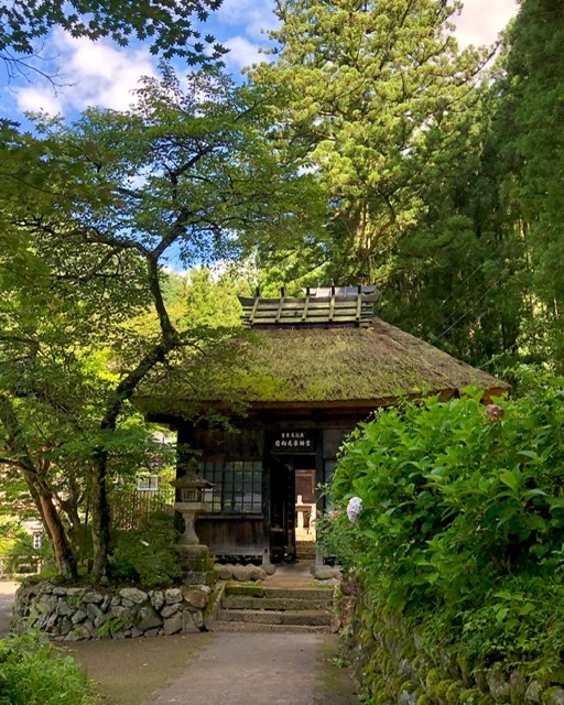 日向見薬師堂 四万温泉 Fk S Blog