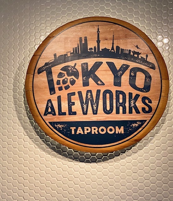 craft beer 素敵なインテリア空間で美味しいひととき♪_a0165160_22091323.jpg