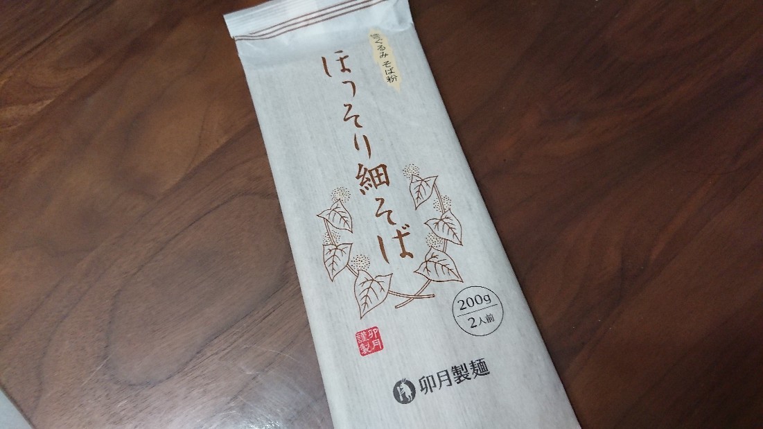 立派な高齢者ですが、、、_b0116765_14484349.jpg