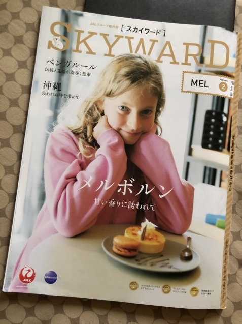 旅。_a0394574_14283837.jpeg