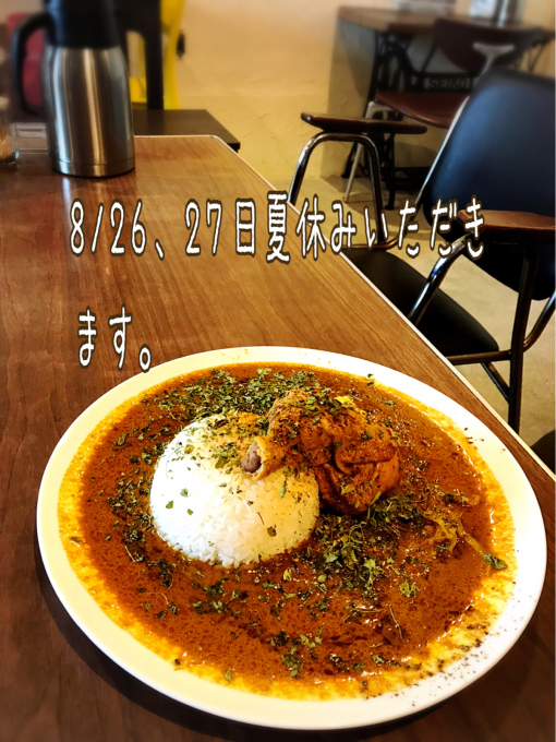 changよりお知らせです^ - ^_d0132688_20344179.jpg
