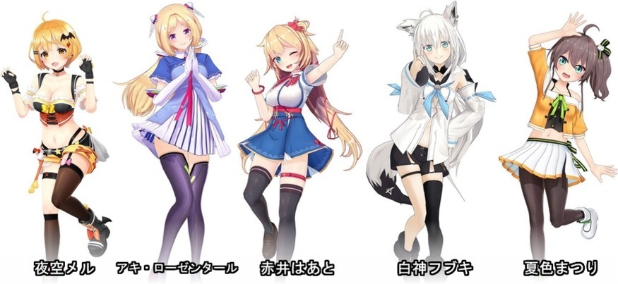 【ランダム要素あり!】『Reバース』×『ホロライブ』コラボデッキ(1期生編)_f0205396_21174651.jpg