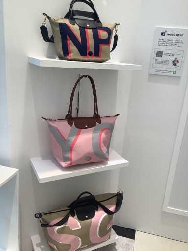 My bag作ってみる？_b0210699_01555620.jpeg