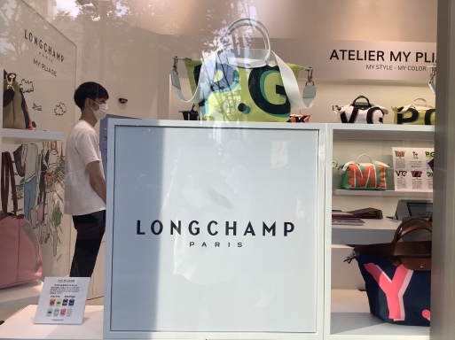 My bag作ってみる？_b0210699_03213427.jpeg