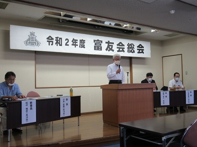 今年は縮小型の富士高同窓会総会「富友会」 私は重責の幹事長に就任_f0141310_08105477.jpg