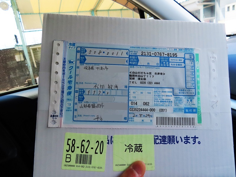 ステキなWRXのA-Line_f0076731_20264764.jpg