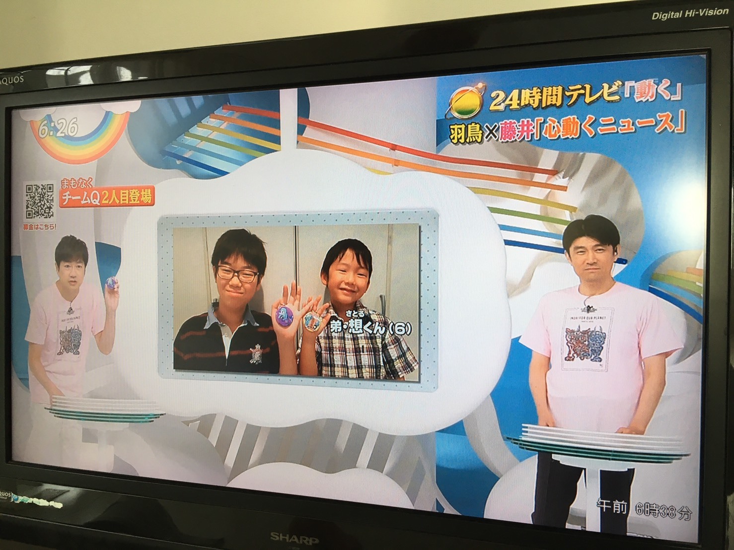 24時間テレビでも関本君 活躍 ドングリマン絵画造形教室 24時間テレビでも関本君 活躍 ドングリマン絵画造形教室