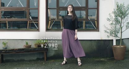 今田美桜ちゃんと、深キョンの、ユニクロCM_e0080345_18413533.jpg